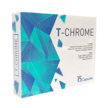 T-chrome ควบคุมอาหาร เผาผลาญไขมัน ใช้พลังงานอย่างมีประสิทธิภาพ