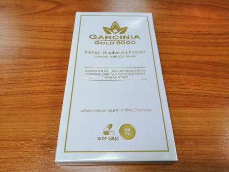 garcinia gold 5000 อันตราย ไหม ไทย