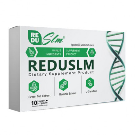 Reduslim วิธีที่ง่ายที่สุดในการลดน้ำหนัก