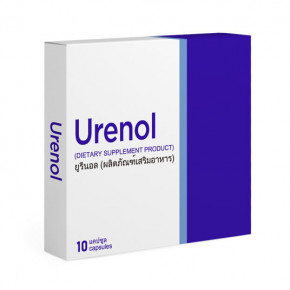 Urenol