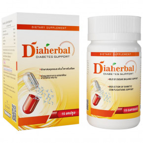 Diaherbal