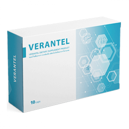 Verantel กำจัดเชื้อปรสิตและพยาธิได้อย่างมีประสิทธิภาพ