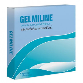 Gelmiline