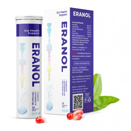 Eranol เม็ดฟู่ที่ช่วยฟื้นฟูการทำงานของระบบประสาทการได้ยินอย่างตรงจุด