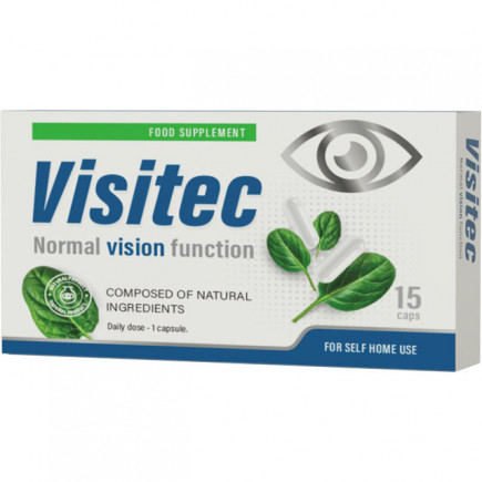 Visitec