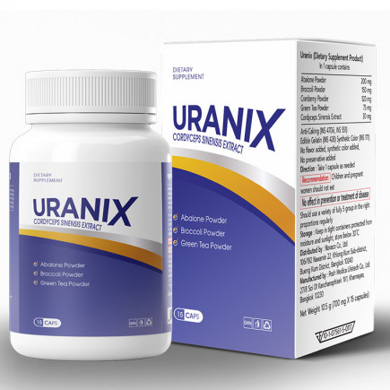 Uranix