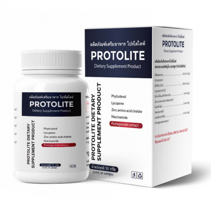 Protolite