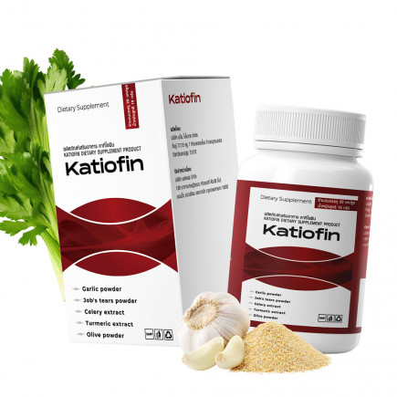 Katiofin