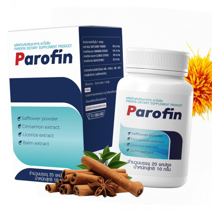 Parofin