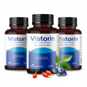 Vistorin